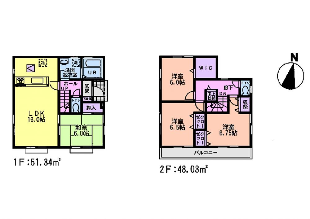 Floor plan. (Nuda 1 Building), Price 18,800,000 yen, 4LDK, Land area 151 sq m , Building area 99.37 sq m