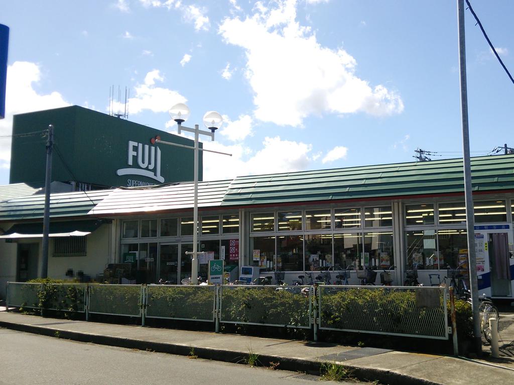 Supermarket. 250m until Fuji Food Hall (super)