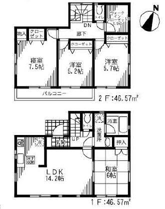 Floor plan. (4 Building), Price 21,800,000 yen, 4LDK, Land area 167.52 sq m , Building area 93.14 sq m