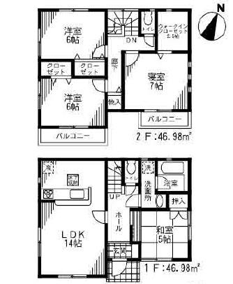 Floor plan. (5 Building), Price 24,800,000 yen, 4LDK, Land area 159.31 sq m , Building area 93.96 sq m