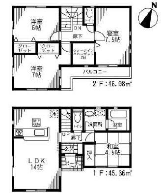 Floor plan. (6 Building), Price 23.8 million yen, 4LDK, Land area 159.54 sq m , Building area 92.34 sq m