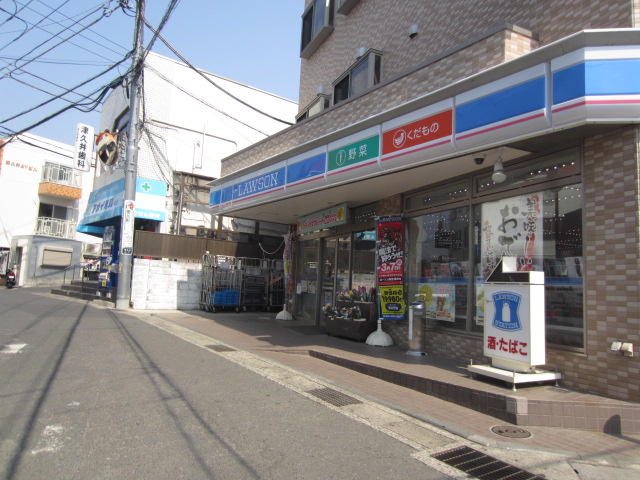 Convenience store. 704m until Lawson Tsukuihama Station before store (convenience store)