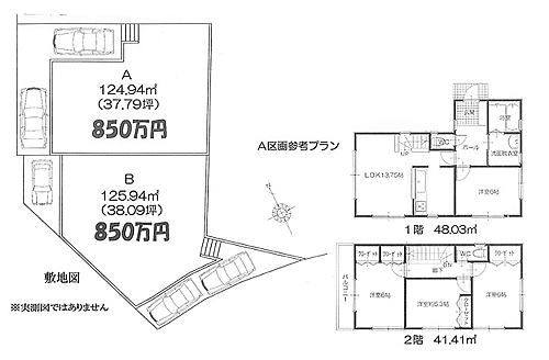 Compartment figure. Land price 7.8 million yen, Land area 125.94 sq m