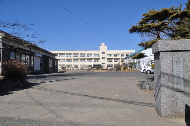 Primary school. Miura City CHOSEONG to elementary school (elementary school) 1299m