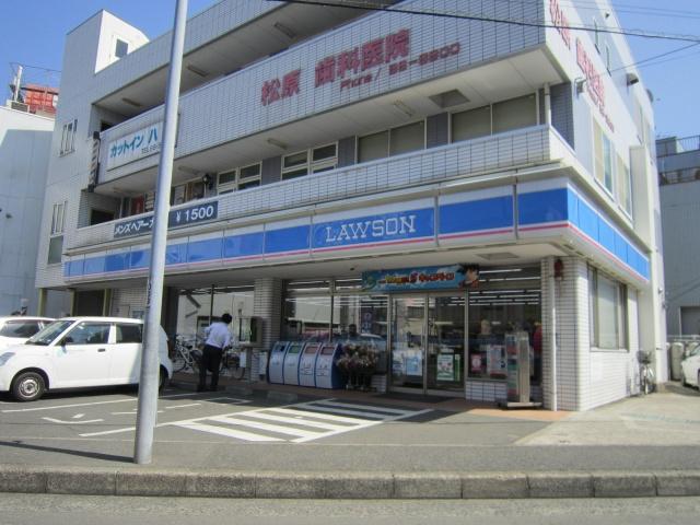 Convenience store. 218m until Lawson Miurakaigan Ekimae