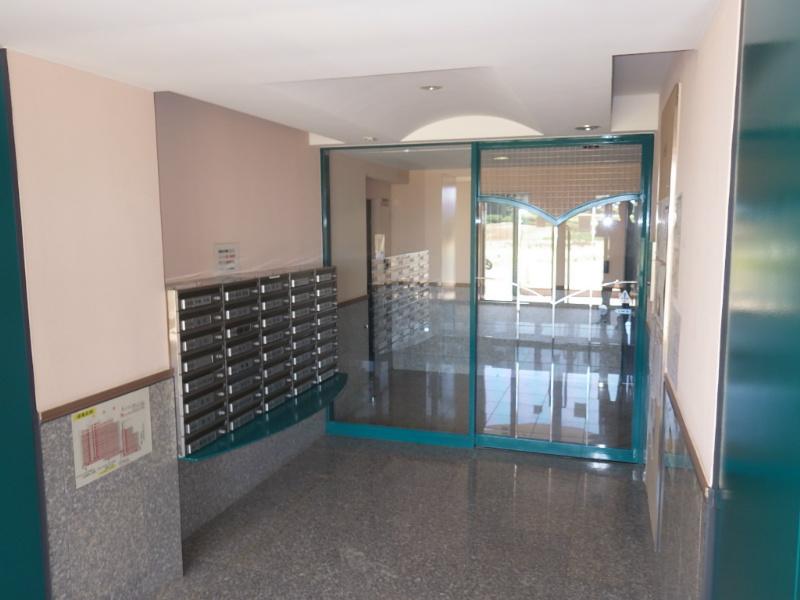 Entrance. There is auto lock