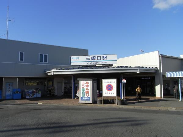 Access view. Misakiguchi Station