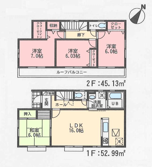 Floor plan. 27.5 million yen, 4LDK, Land area 148.17 sq m , Building area 98.12 sq m 1, 2, 3 Building Common Floor