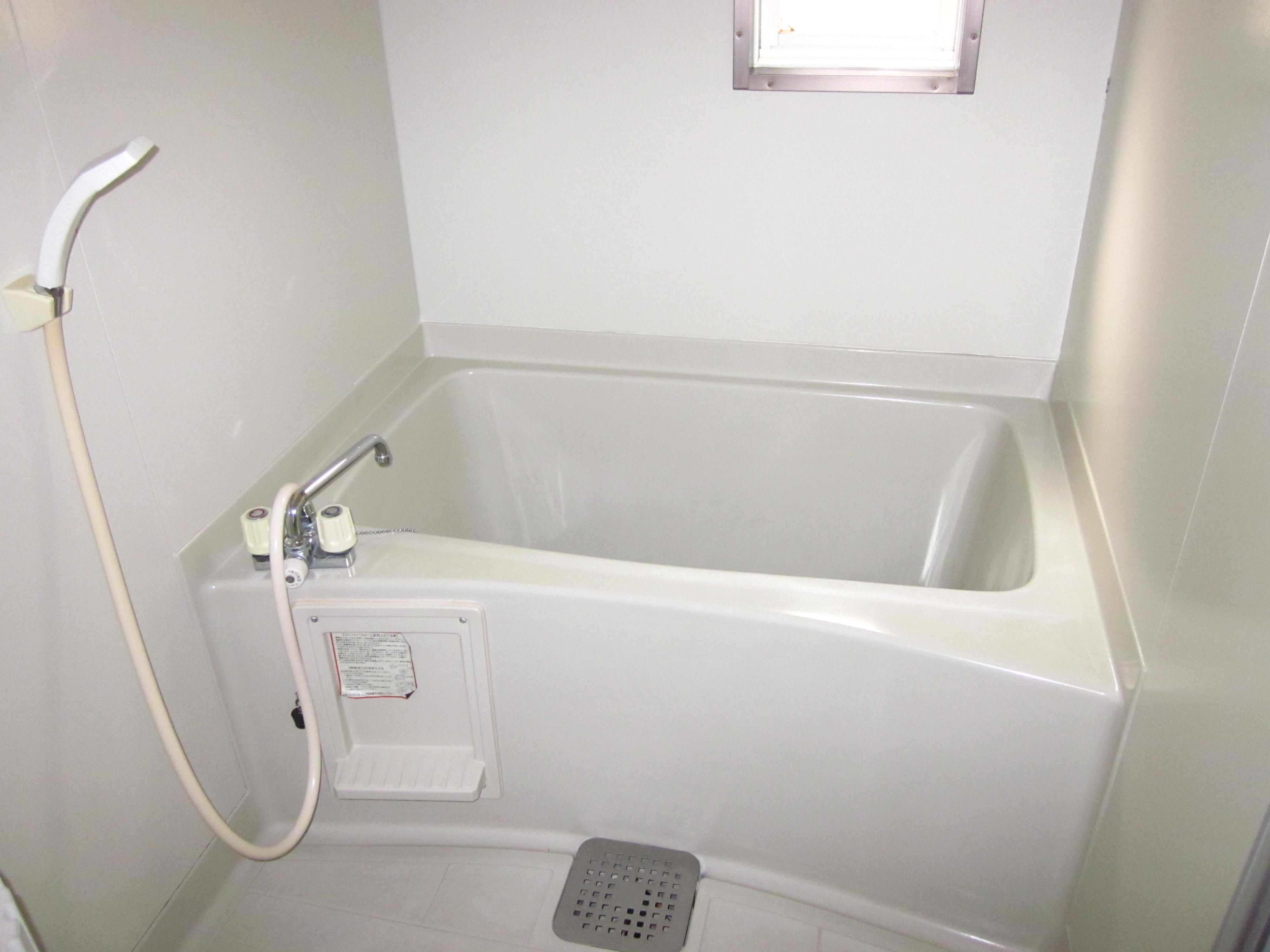 Bath. Best to have windows ventilation in the bathroom!