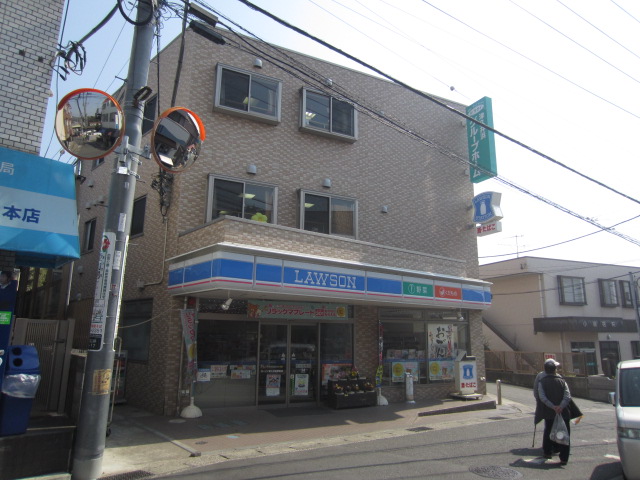 Convenience store. 684m until Lawson Tsukuihama Station before store (convenience store)