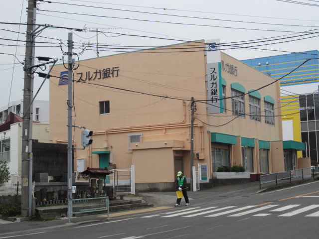 Bank. Suruga Bank Miurakaigan 1415m to the branch (Bank)