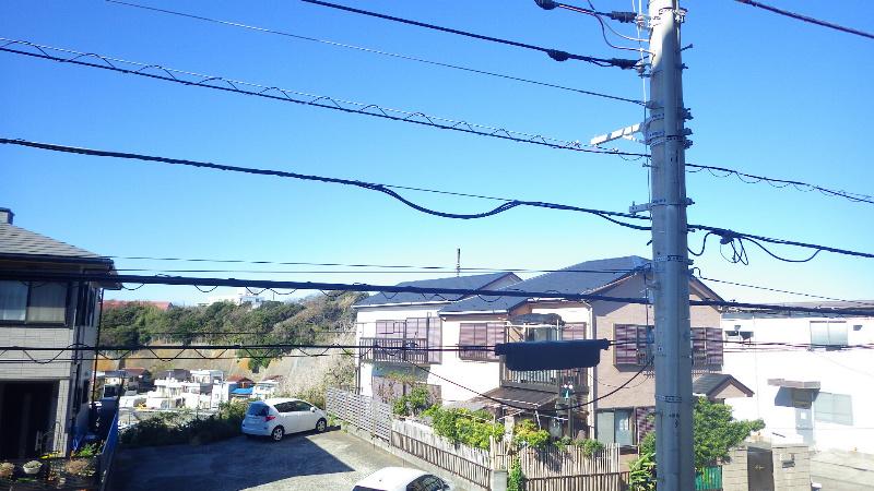 Other local. Good view. It is a little looks sea