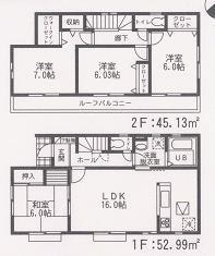 Floor plan. (3 Building), Price 27.5 million yen, 4LDK, Land area 206.13 sq m , Building area 98.12 sq m