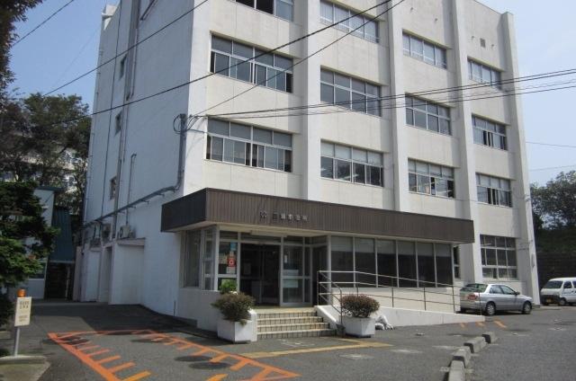 Other. Miura City Hall