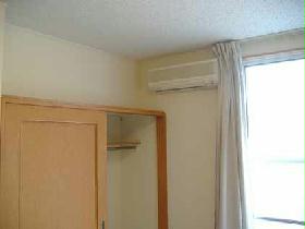 Living and room. Air conditioning
