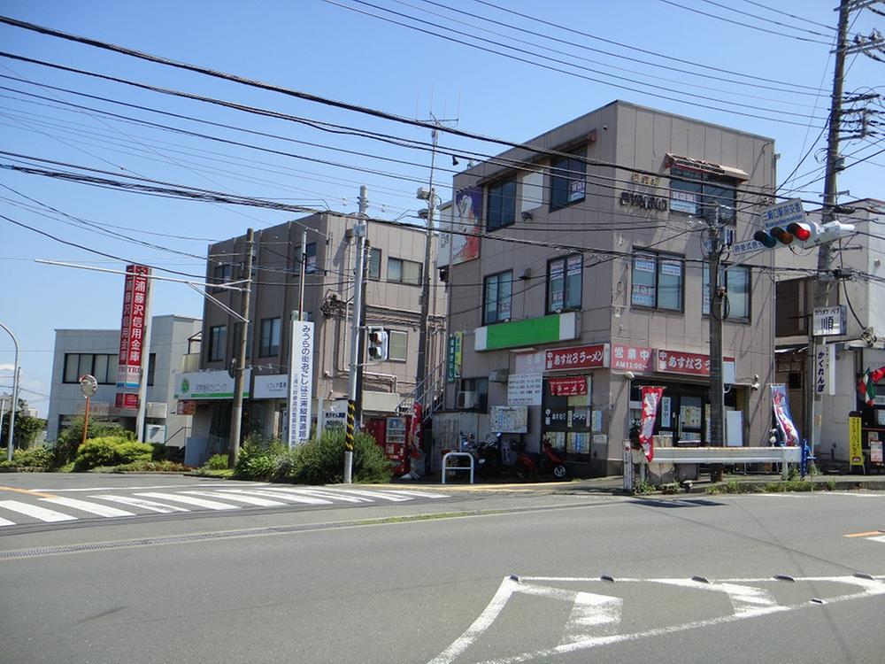 Bank. Miurafujisawashin'yokinko Miurakaigan branch Misakiguchi until Station branch office 873m