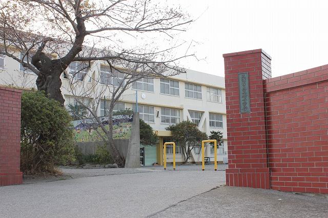 Primary school. 990m until Miura City Misaki Elementary School