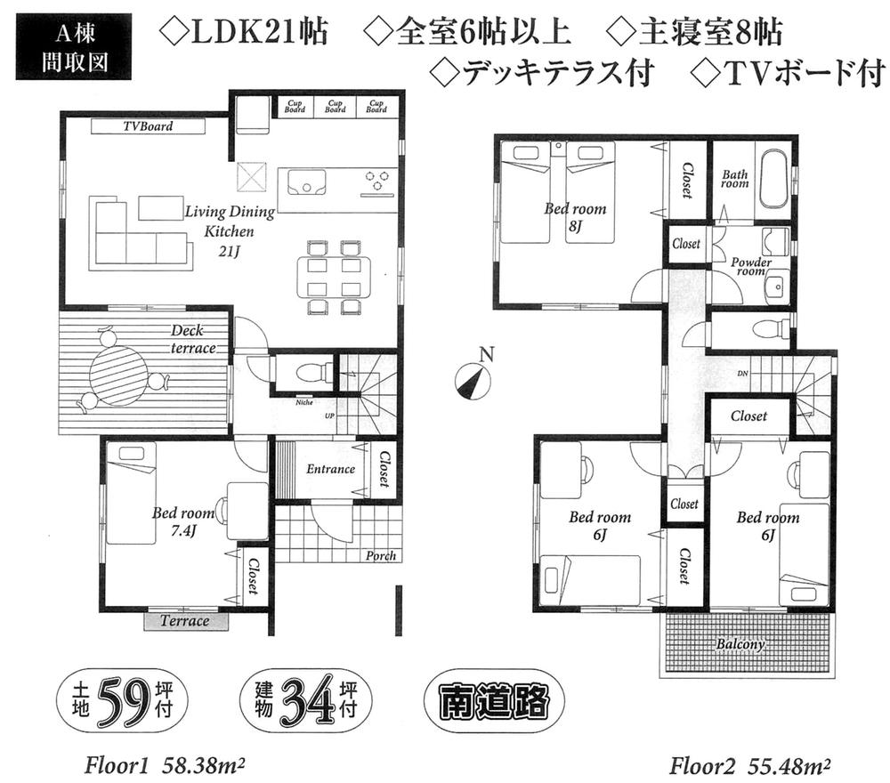 Floor plan. 28,900,000 yen, 4LDK, Land area 195.96 sq m , Building area 113.86 sq m