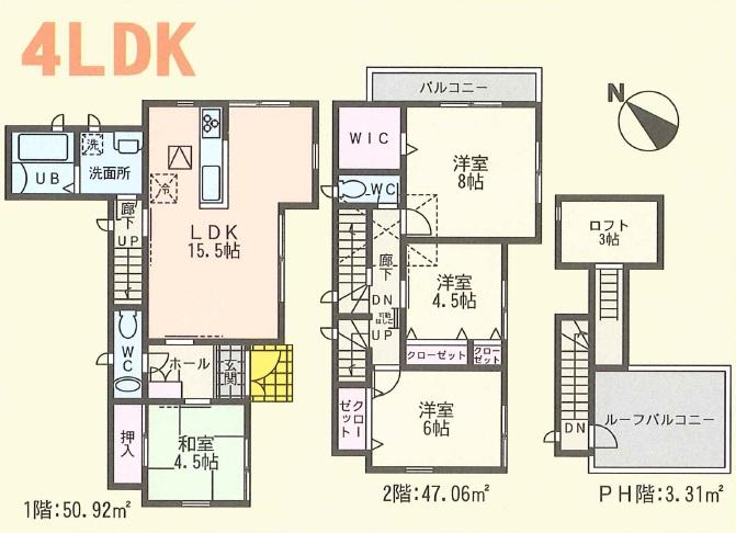 Floor plan. 27,900,000 yen, 4LDK, Land area 128.58 sq m , Building area 101.29 sq m