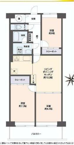 Floor plan. 3LDK, Price 9.9 million yen, Footprint 67.2 sq m , Balcony area 7.84 sq m