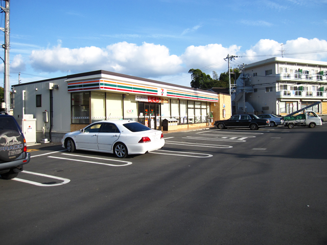 Convenience store. 1082m until the Seven-Eleven Miura Akabane store (convenience store)