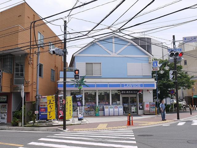 Convenience store. 542m until Lawson Hayama Horiuchi shop