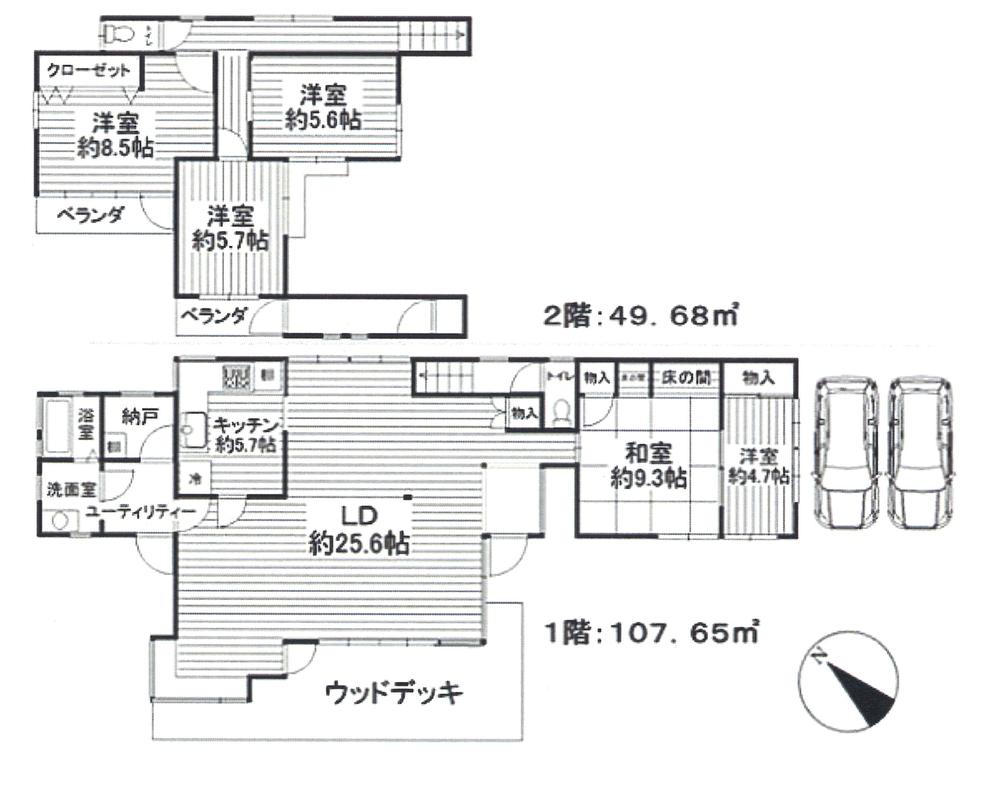 Floor plan. 42,800,000 yen, 5LDK + S (storeroom), Land area 385.67 sq m , Building area 157.33 sq m