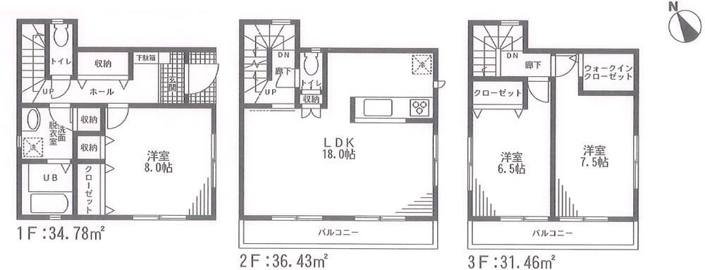 Floor plan. 29,800,000 yen, 3LDK + S (storeroom), Land area 162.67 sq m , Building area 91.5 sq m