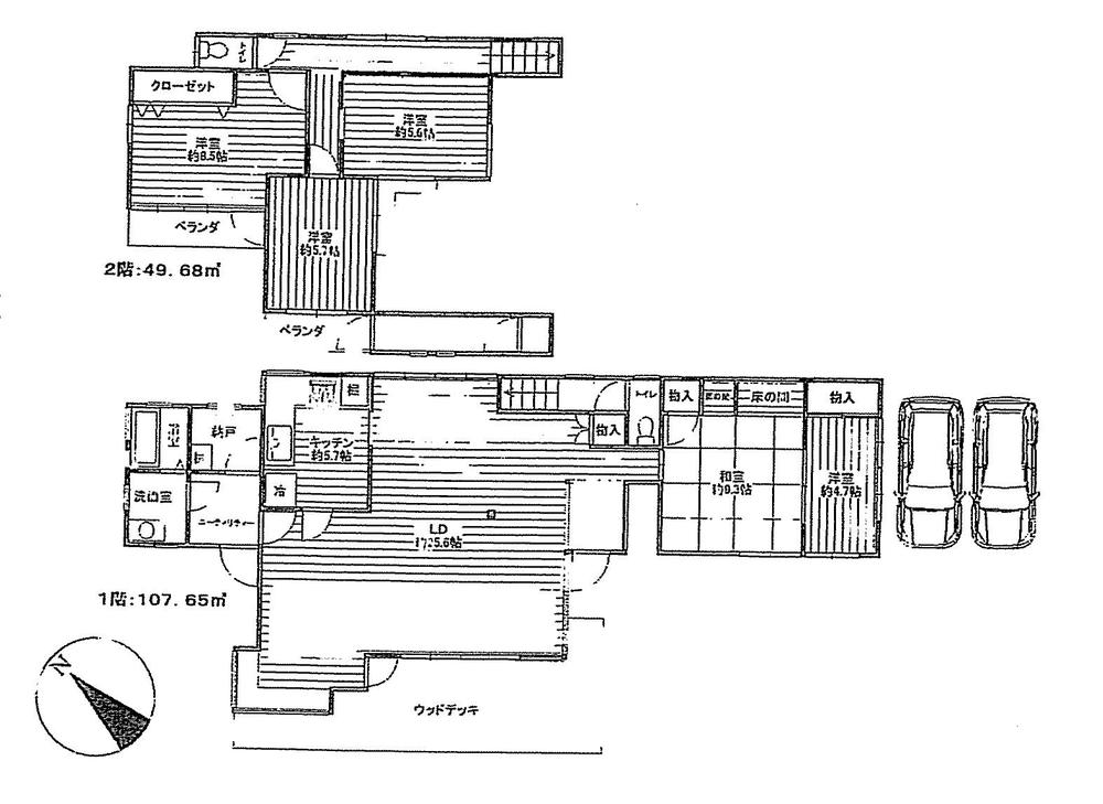 Floor plan. 42,800,000 yen, 5LDK + S (storeroom), Land area 385.67 sq m , Building area 157.33 sq m floor plan