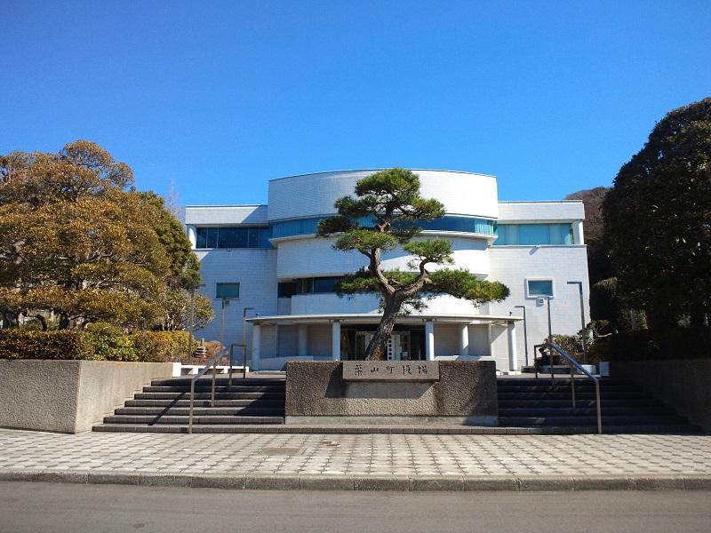 Government office. 1400m to Hayama Town Hall