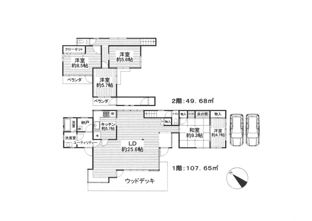 Floor plan. 42,800,000 yen, 5LDK + S (storeroom), Land area 385.67 sq m , Building area 157.33 sq m