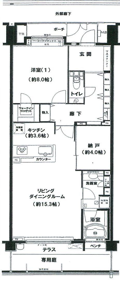Floor plan. 1LDK + S (storeroom), Price 44,800,000 yen, Occupied area 77.84 sq m floor plan
