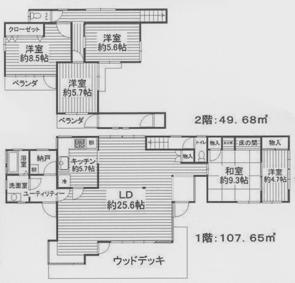 Floor plan. 42,800,000 yen, 5LDK + S (storeroom), Land area 385.67 sq m , Building area 157.33 sq m