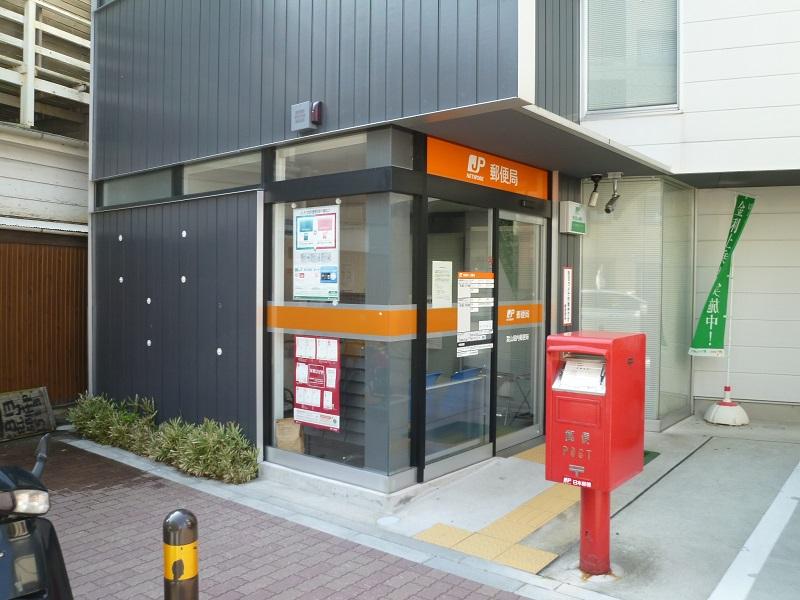 post office. Horiuchi post office