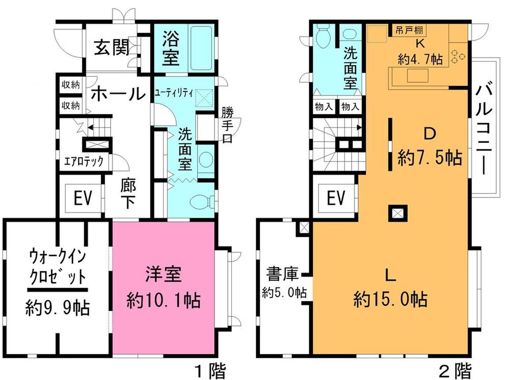 Floor plan. 39,800,000 yen, 1LDK, Land area 167.62 sq m , Building area 139.11 sq m