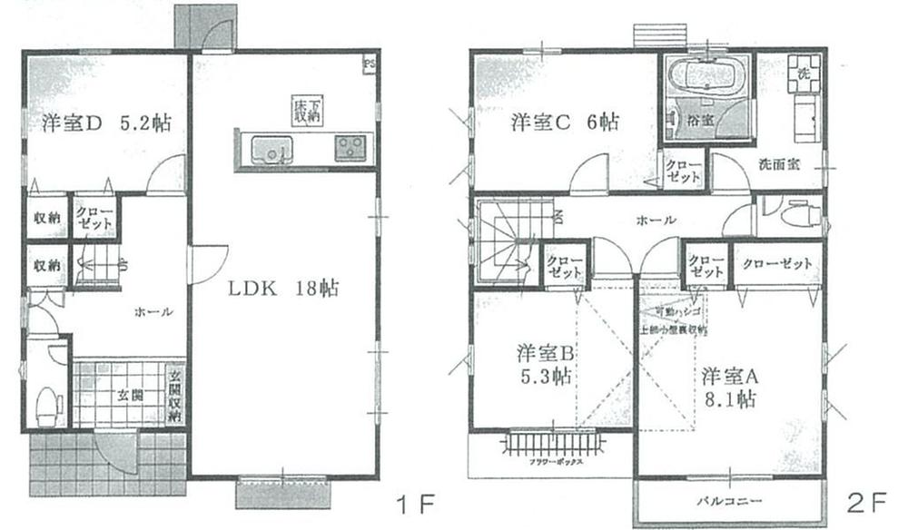 Floor plan. 46,800,000 yen, 4LDK, Land area 165.64 sq m , Building area 105.98 sq m floor plan