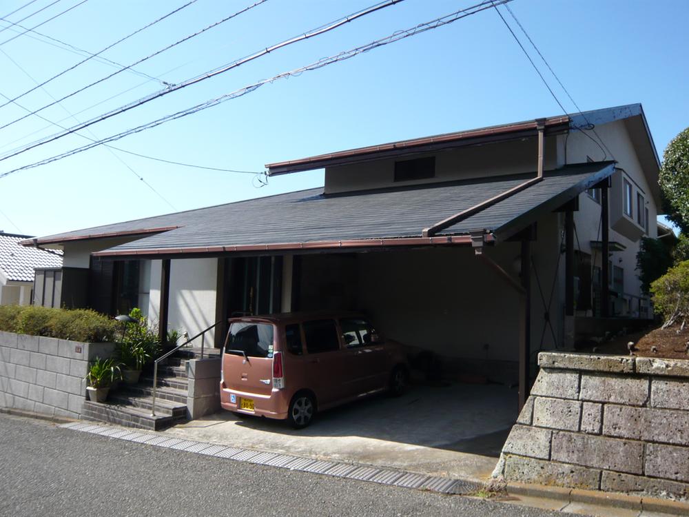 Other local
