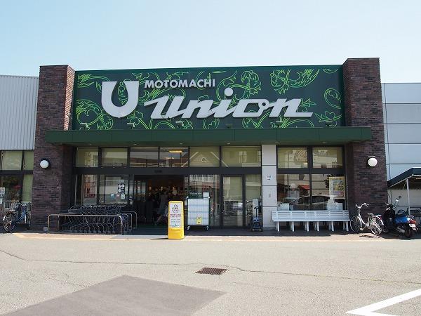 Supermarket. In open until Motomachi Union Hayama shop till 748m night 22, Convenient. Imported goods is a stylish assortment.