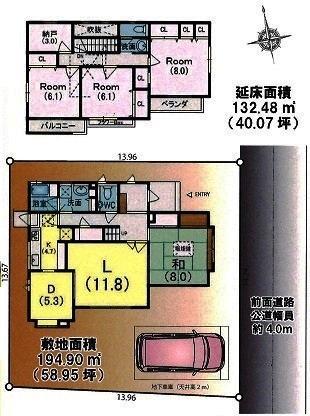 Floor plan. 38,800,000 yen, 4LDK + S (storeroom), Land area 194.9 sq m , Building area 132.48 sq m