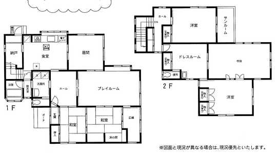 Floor plan. 65,800,000 yen, 7LDK, Land area 296.21 sq m , Building area 183.83 sq m