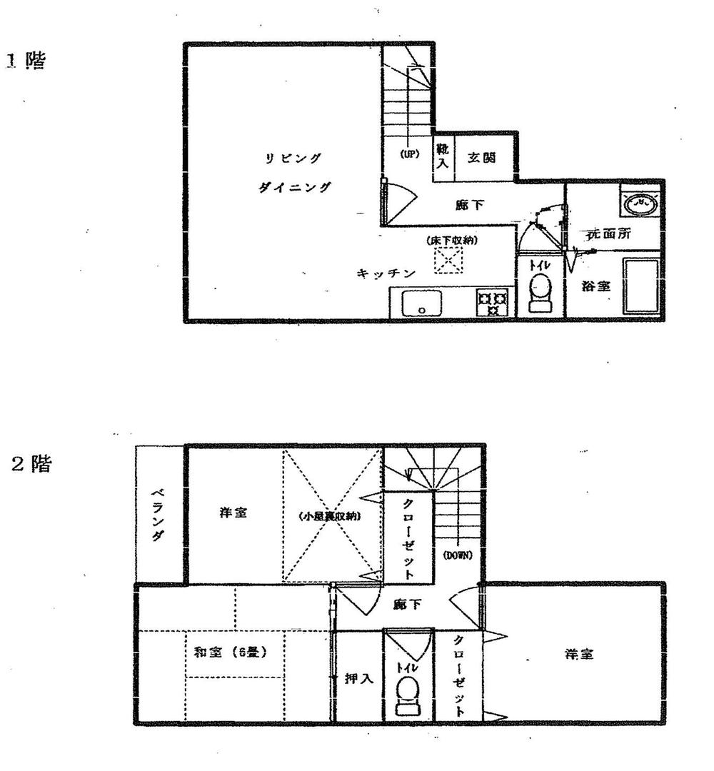 Floor plan. 21 million yen, 3LDK, Land area 83.98 sq m , Building area 79.28 sq m indoor, Interior is a cross-re-covering already. 