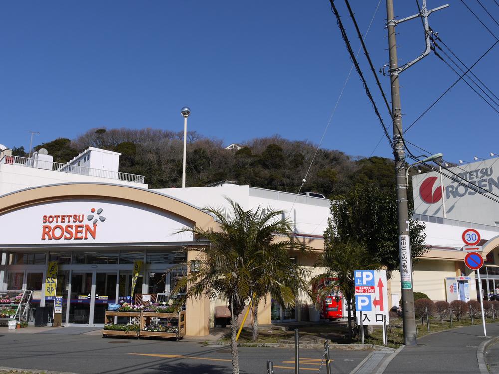 Supermarket. Sotetsu until Rosen 490m