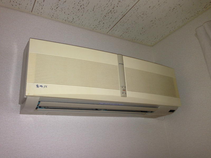 Other. Air conditioning is equipment.
