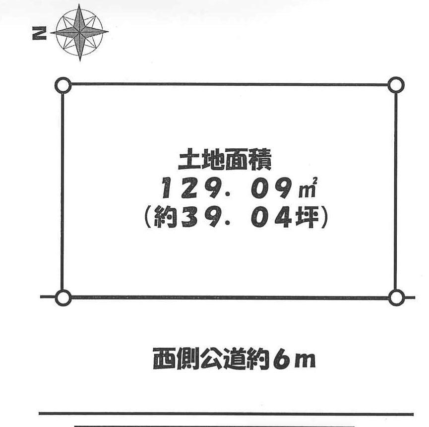Compartment figure. Land price 24.5 million yen, Land area 129.09 sq m