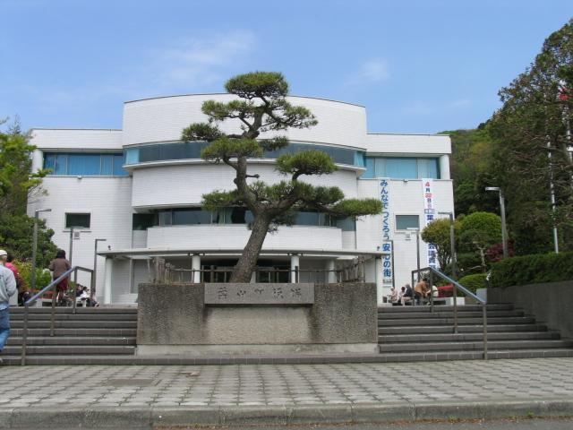 Other. Hayama Town Hall