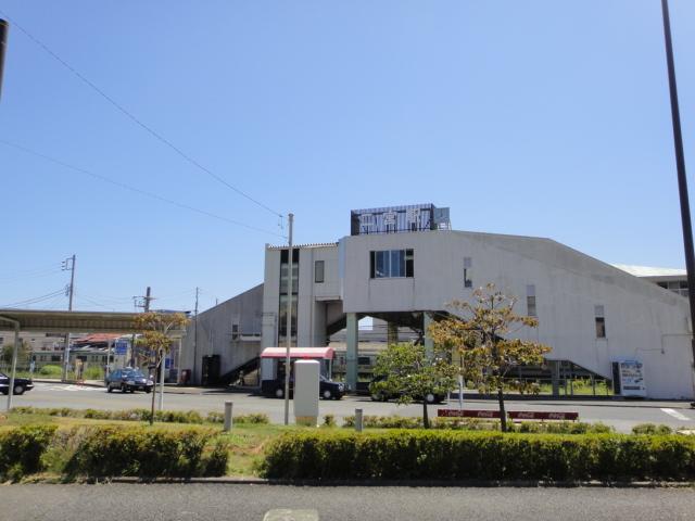 station. 2510m to Ninomiya Station