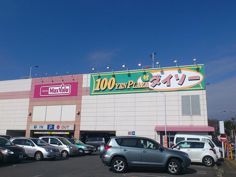 Supermarket. Until Makkusubaryu 1480m