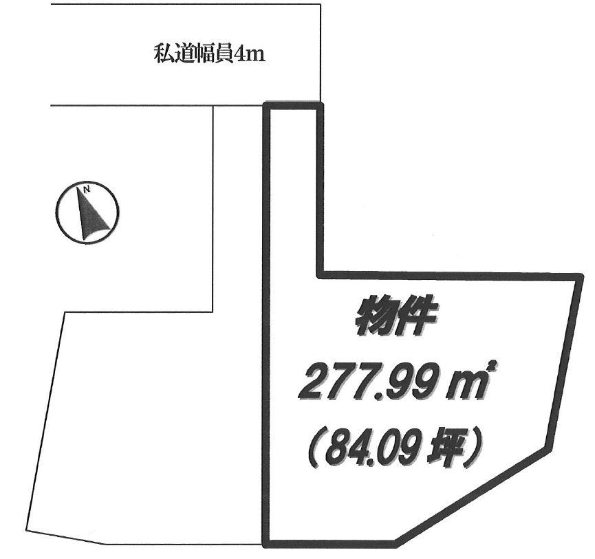 Compartment figure. Land price 23 million yen, Land area 277.99 sq m compartment view
