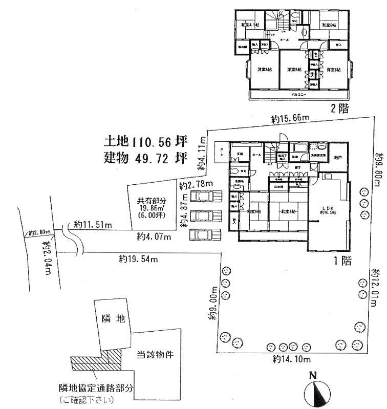 Floor plan. 34,500,000 yen, 7LDK + S (storeroom), Land area 365.51 sq m , Building area 164.37 sq m site widely sunny, Is a floor plan of the room. Car port is three Allowed. 