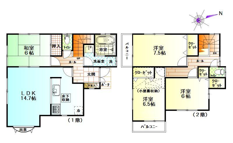 Floor plan. 15 million yen, 4LDK, Land area 120.02 sq m , Building area 98.82 sq m